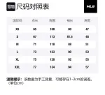 MLB Свитшот Unisex Black Crew Neck Moderate Regular - фото