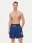 Шорты стандартного кроя Karl Lagerfeld, синий - фото 2
