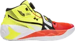 Кроссовки Puma Disc Rebirth Yellow Alert Red Blast, желтый - фото