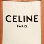 Сумка-шоппер Cabas CELINE, shopping bag set(basic set+shopping bag) - фото 6