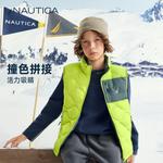 Пуховик Fall Winter Teenagers NAUTICA, желтый - фото 7