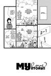 Манга My Love Story!! Manga Volume 8 - фото 3