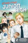 Манга Attack on Titan: Junior High Manga Omnibus Volume 2 - фото