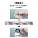 Рассыпчатые пудра unisex JOHN JEFF - фото 10