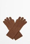 Перчатки Massimo Dutti Gloves, Dark Brown - фото 4