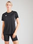 Джерси ADIDAS PERFORMANCE Tiro 25 Essentials, черный - фото 2
