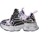 Детские уличные кроссовки DAPHNE KIDS, серебро - фото 7