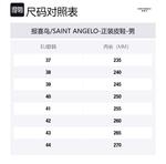 SAINT ANGELO Мужские черные туфли - фото 2