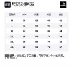 Double Dealer Пуховик Unisex, Black (Lapel Style) - фото 2