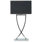 Настольная лампа Beliani, 20x32x62 см, черный - фото
