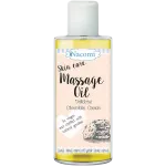 Nacomi увлажняющее масло для тела с ароматом печенья, 150 мл - фото