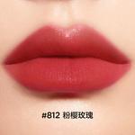 Набор косметики для женщин PERFECT DIARY - фото 8