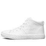 Кроссовки street trax 'white' Skechers, белый - фото