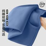 Футболка для детей 3-7 лет Disney, белый - фото 7