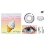 Контактные линзы Unisex Light pupils - фото 5