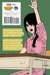 Chainsaw Man, Vol. 18 (VIZ Media LLC) - фото 2