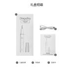 Оральные ирригаторы DEGABA, слоновая кость - фото 5