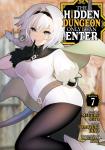 Манга The Hidden Dungeon Only I Can Enter Manga Volume 7 - фото