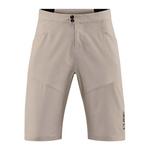 Шорты Cube ATX CMPT, бежевый - фото 3