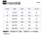 Джинсы Unisex HUANQIU, Дымчато-серый - фото 12