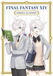 Манга Final Fantasy XIV: Eorzea Academy Manga - фото