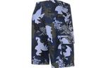 VERSACE JEANS COUTURE Шорты мужские Camouflage Blue - фото 4