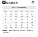 Футболка мужская темно-синяя Canada Goose - фото 8