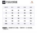 Городская функциональная серия Повседневные брюки мужские CAMEL, Phantom Black - фото 6