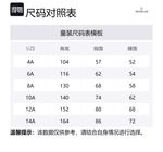 Детская футболка Moncler, черный - фото 2