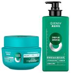 Шампунь / Шампунь-мыло Unisex JENSY - фото 6