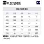 Детская утепленная куртка MLB, Ecru - фото 2