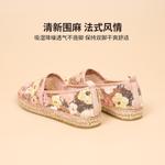 Эспадрильи женские Joy&Mario, серебряный - фото 30