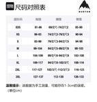 BURTON AK Ski Tops Men's Black - фото 2