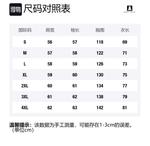 BOBBY ABLEY Унисекс пуховик, Blue (Sweater Included) - фото 2