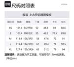 G-STAR RAW Куртка G STAR RAW мужская, Black - фото 2