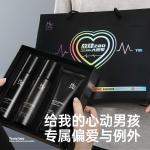 Наборы для ухода за кожей для мужчин H&E - фото 5