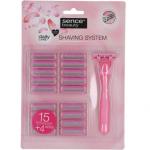 Бритва с 3 лезвиями, 21 картридж Sence - фото