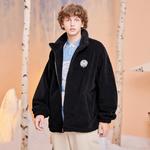 Куртка Unisex Doraemon, Экрю (Однотонный) - фото 4