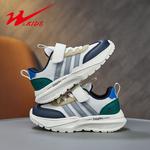 Детские кроссовки для бега Binary, розовый - фото 5