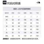 THE NORTH FACE Куртка унисекс зеленая, Green (Gift Set) - фото 2