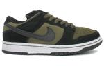 Кроссовки sb dunk low pro Nike, зеленый - фото 2