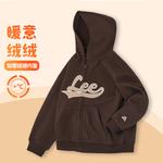 Унисекс куртка Lee, Coffee - фото 11