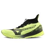 Беговые кроссовки Mizuno Wave Duel Neo 2 Elite, желтый - фото