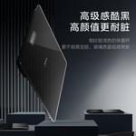 Весы для измерения веса тела Midea, темно-серый - фото 8