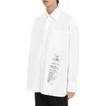 Рубашка мужская белая Mm6 Maison Margiela, белый - фото 5