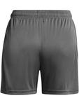 Шорты Ua W'S Ch. Knit Short Under Armour, серый - фото 2