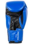 Кожаные боксерские перчатки BENLEE FIGHTER - фото 3