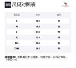 Женская майка для йоги CAMEL, белая [Быстросохнущая] - фото 11