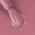 PB NAILS Гибридный лак Bless - 8 мл - фото 2