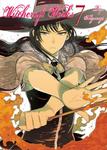 Манга Witchcraft Works Manga Volume 7 - фото